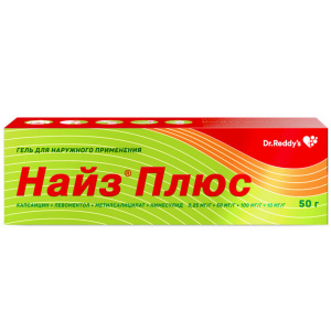 Найз Плюс гель для наружного применения туба 50г Купить Найз Плюс гель для наружного применения туба 50г