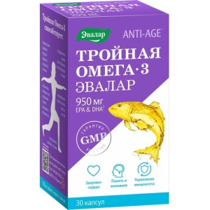 Анти-Эйдж Тройная Омега капс 950мг №30 Купить  Анти-Эйдж Тройная Омега капс 950мг №30