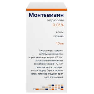 Монтевизин капли глазные 0,05% фл 10мл + насад дозир Купить Монтевизин капли глазные 0,05% фл 10мл + насад дозир