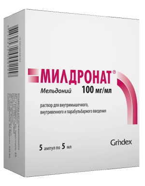 Милдронат р-р д/в/в и в/м и парабул 100мг/мл амп 5мл №5 Купить Милдронат р-р д/в/в и в/м и парабул 100мг/мл амп 5мл №5
