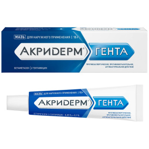 Акридерм Гента мазь для наружного применения 15г Купить Акридерм Гента мазь для наружного применения 15г