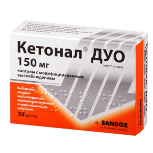 Кетонал Дуо капс с модиф высвоб 150мг №30 Купить Кетонал Дуо капс с модиф высвоб 150мг №30