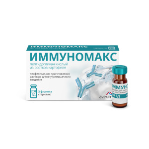 Иммуномакс лиофилизат д/в/м р-ра фл №3 Купить Иммуномакс лиофилизат д/в/м р-ра фл №3