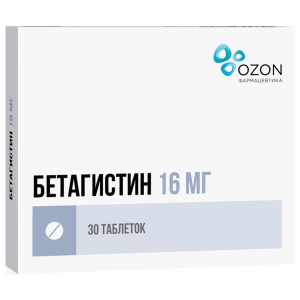 Бетагистин-Озон таблетки 16мг №30 Купить  Бетагистин-Озон таблетки 16мг №30