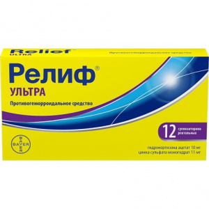 Релиф Ультра суппозитории рект №12 Купить  Релиф Ультра суппозитории рект №12