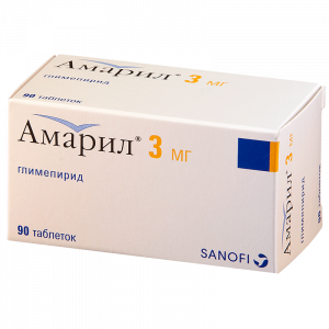 Амарил таблетки 3мг №90 Купить Амарил таблетки 3мг №90