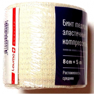 Бинт эласт медиц компрес Балтик Медикал 5мX8см ср растяж Купить Бинт эласт медиц компрес Балтик Медикал 5мX8см ср растяж