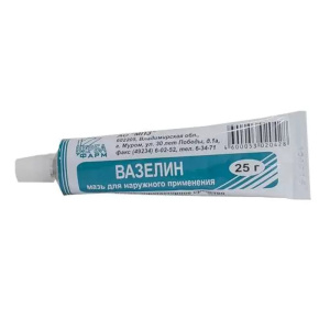 Вазелин мазь д/наруж примен туб 25г Купить Вазелин мазь д/наруж примен туб 25г