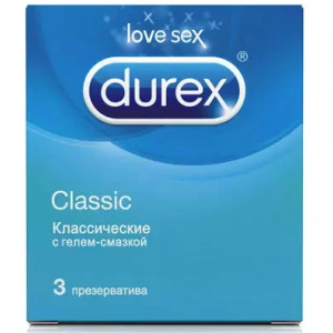 Durex Classic презервативы классические 3 шт. Купить Durex Classic презервативы классические 3 шт.