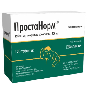 Простанорм таб по 200мг №120 Купить Простанорм таб по 200мг №120