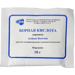 Борная к-та пор 20г (косметич ср-во) Купить  Борная к-та пор 20г (косметич ср-во)