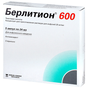 Берлитион 600 концентрат д/р-ра д/инф 25мг/мл 24мл №5 Купить Берлитион 600 концентрат д/р-ра д/инф 25мг/мл 24мл №5