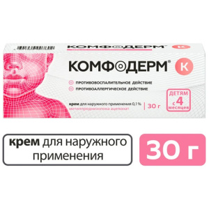 Комфодерм К крем для наружного применения 0,1% туб 30г Купить Комфодерм К крем для наружного применения 0,1% туб 30г