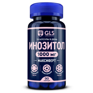 ГЛС Инозитол Максиферт капс №90 Купить ГЛС Инозитол Максиферт капс №90