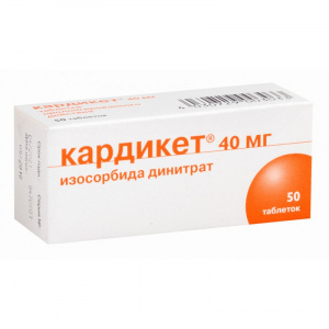 Кардикет таб пролонг действия 40мг №50 Купить Кардикет таб пролонг действия 40мг №50