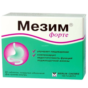Мезим Форте таб по №80 Купить  Мезим Форте таб по №80