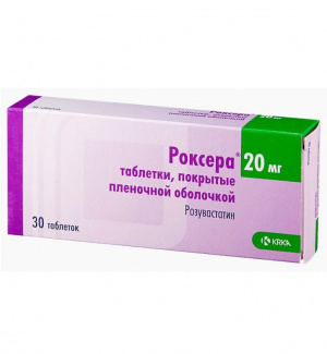 Роксера таб ппо 20мг №30 Купить  Роксера таб ппо 20мг №30