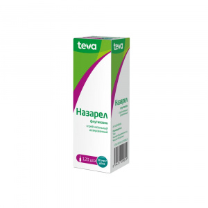 Назарел спрей назальный 50мкг/доз 120ДОЗ Купить Назарел спрей назальный 50мкг/доз 120ДОЗ