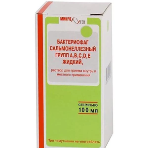Бактериофаг Сальмонеллезный ABCDE р-р д/внутр и местн примен фл 100мл Купить Бактериофаг Сальмонеллезный ABCDE р-р д/внутр и местн примен фл 100мл