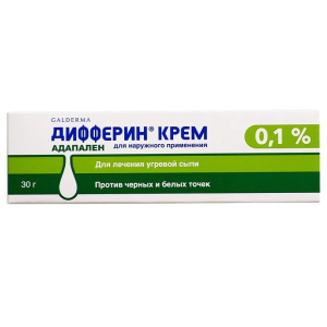 Дифферин крем для наружного применения 0,1% 30г Купить Дифферин крем для наружного применения 0,1% 30г