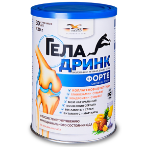 Геладринк Форте 420г Ананас Купить  Геладринк Форте 420г Ананас