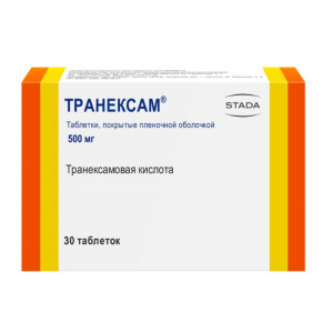 Транексам таб ппо 500мг №30 Купить  Транексам таб ппо 500мг №30
