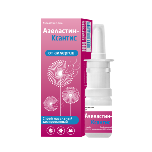 Азеластин-Ксантис спрей наз доз 140мкг/доз 10мл Купить Азеластин-Ксантис спрей наз доз 140мкг/доз 10мл
