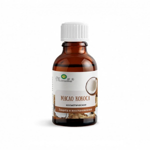 Масло Кокосовое 25мл косметич Купить  Масло Кокосовое 25мл косметич