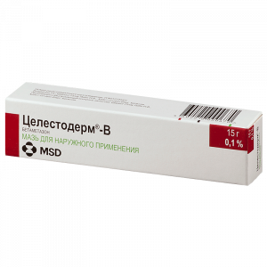 Целестодерм В мазь д/наруж примен 0,1% 15г Купить  Целестодерм В мазь д/наруж примен 0,1% 15г
