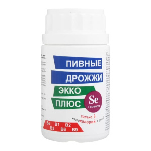 Дрожжи Пивные таб №100 селен Купить Дрожжи Пивные таб №100 селен