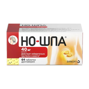 Но-шпа таб 40мг фл с дозат №64 Купить  Но-шпа таб 40мг фл с дозат №64