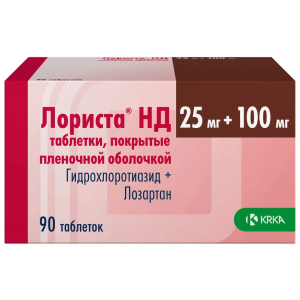 Лориста НД таблетки ппо 25 мг+100 мг №90 Купить Лориста НД таблетки ппо 25 мг+100 мг №90