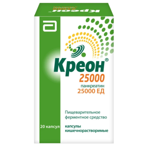 Креон 25000 20 шт капсулы кишечнорастворимые Купить Креон 25000 20 шт капсулы кишечнорастворимые