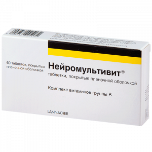 Нейромультивит таб ппо №60 Купить  Нейромультивит таб ппо №60