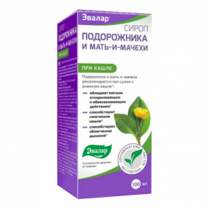 Сироп Подорожника и мать-и-мачехи, фл 100мл Купить Сироп Подорожника и мать-и-мачехи, фл 100мл