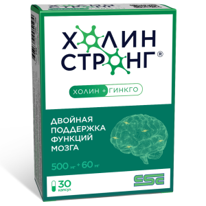 Холин Стронг 30 шт капсулы Купить Холин Стронг 30 шт капсулы