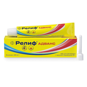 Релиф Адванс 25 г мазь для ректального и наружного применения Купить  Релиф Адванс 25 г мазь для ректального и наружного применения