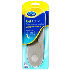 Scholl ГельАктив стельки гелевые д/сапог и ботинок Купить Scholl ГельАктив стельки гелевые д/сапог и ботинок