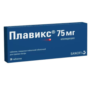 Плавикс таб ппо 75мг №28 Купить  Плавикс таб ппо 75мг №28