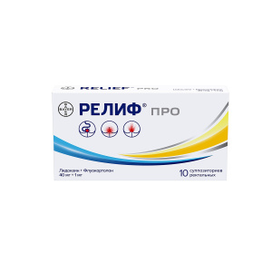 Релиф Про супп рект 40 мг+1 мг №10 Купить  Релиф Про супп рект 40 мг+1 мг №10
