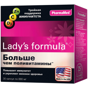 Lady's formula Больше чем поливитамины капс №30 Купить Lady's formula Больше чем поливитамины капс №30