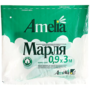 Марля мед Amelia 3мX90см Купить  Марля мед Amelia 3мX90см