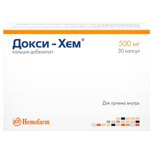 Докси-Хем капсулы 500мг №30 Купить Докси-Хем капсулы 500мг №30