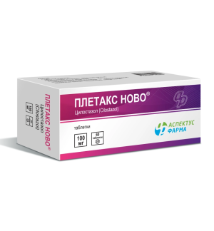 Плетакс Ново 100 мг 60 шт таблетки Купить  Плетакс Ново 100 мг 60 шт таблетки