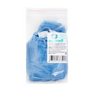 Бахилы Медсервис №5 стандарт пара Купить  Бахилы Медсервис №5 стандарт пара
