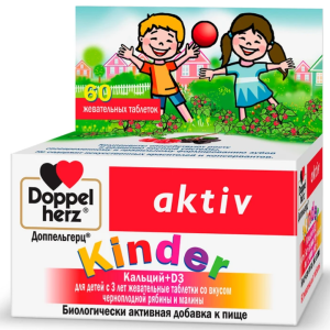 Доппельгерц Актив Киндер Кальций+D3 таб жев №60 черноплодн рябина/малина Купить Доппельгерц Актив Киндер Кальций+D3 таб жев №60 черноплодн рябина/малина
