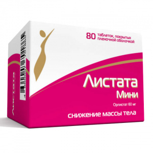 Листата Мини таб ппо 60мг №80 Купить Листата Мини таб ппо 60мг №80