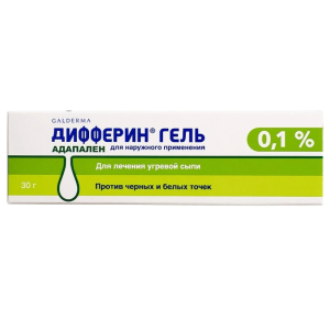 Дифферин гель для наружного применения 0,1% 30г Купить Дифферин гель для наружного применения 0,1% 30г