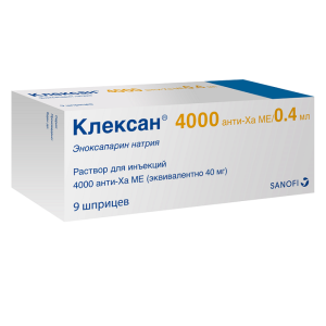 Клексан 4 тыс МЕ анти-Ха/0,4 мл 9 шт раствор для инъекций Купить Клексан 4 тыс МЕ анти-Ха/0,4 мл 9 шт раствор для инъекций