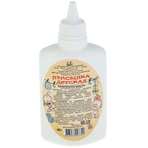 Присыпка детская, порошок 40г Купить Присыпка детская, порошок 40г